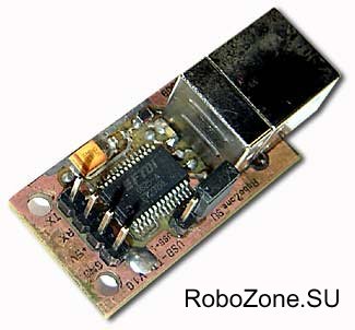   USB-UART FT232RL